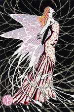 水彩絵師トモミさん 徳治昭 童画館