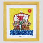 FGP-009-150x150.jpg