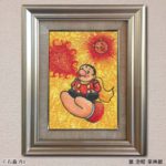 徳治昭　肉筆　原画　「 らいおんサン 」　童画　イラスト　真作保証 徳治昭 肉筆 原画 「 らいおんサン 」 童画 イラスト 真作保証