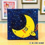 油彩画　「　ウグイス　」　原画　3Dキャンパス 油彩画 「 ウグイス 」 原画 3Dキャンパス （University Campus
